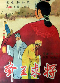 亚洲产国偷v产偷v自拍色戒